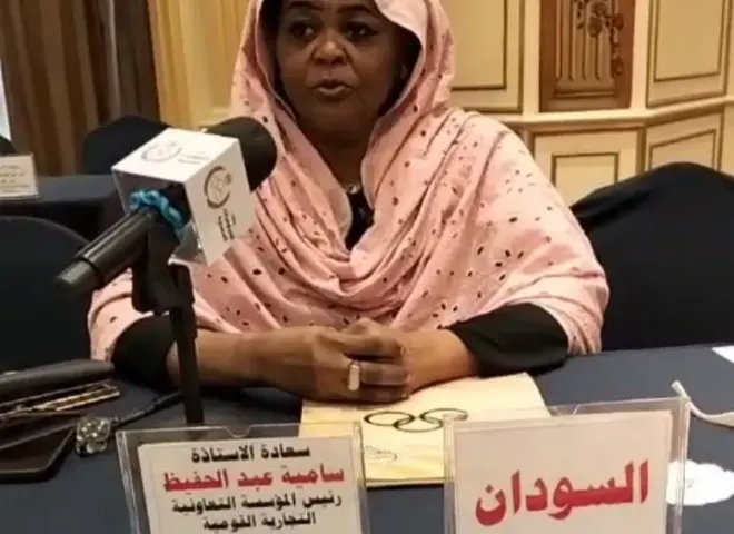 سامية عبد الحفيظ: التعاونيات السودانية تشهد ميلادا جديدا
