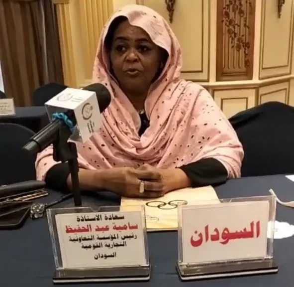 سامية عبد الحفيظ: التعاونيات السودانية تشهد ميلادا جديدا