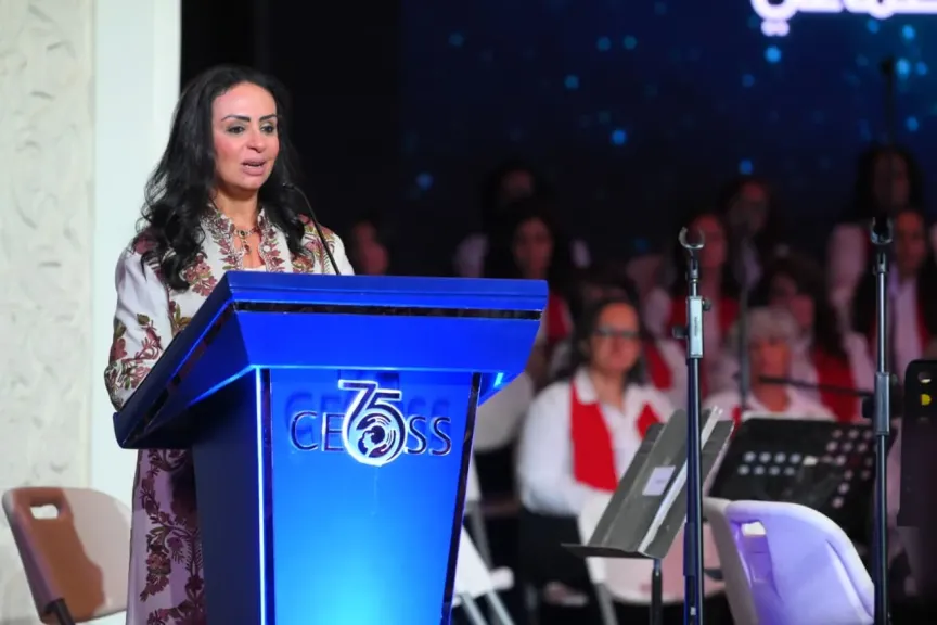 وزيرة التضامن الاجتماعي تشهد الاحتفال باليوبيل الماسي للهيئة القبطية الإنجيلية للخدمات الاجتماعية وزيرة التضامن الاجتماعي تشهد الاحتفال باليوبيل الماسي للهيئة القبطية الإنجيلية للخدمات الاجتماعية