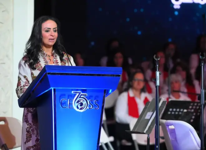 وزيرة التضامن الاجتماعي تشهد الاحتفال باليوبيل الماسي للهيئة القبطية الإنجيلية للخدمات الاجتماعية وزيرة التضامن الاجتماعي تشهد الاحتفال باليوبيل الماسي للهيئة القبطية الإنجيلية للخدمات الاجتماعية