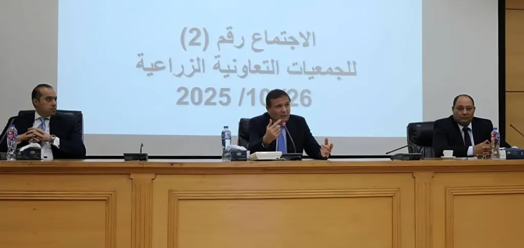 بحضور وزيرى الزراعة والشئون النيابية .. تفاصيل الجلسة الثانية للحوار المجتمعى لمناقشة... بحضور وزيرى الزراعة والشئون النيابية .. تفاصيل الجلسة الثانية للحوار المجتمعى لمناقشة تعديلات قانون التعاون الزراعى