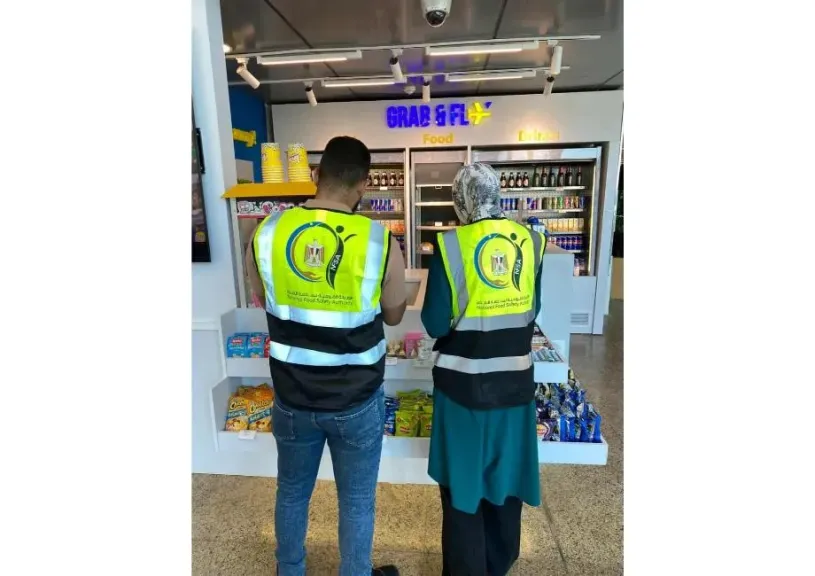 الهيئة القومية لسلامة الغذاء تكثف جهودها الرقابية استعدادًا لافتتاح المتحف المصري الكبير