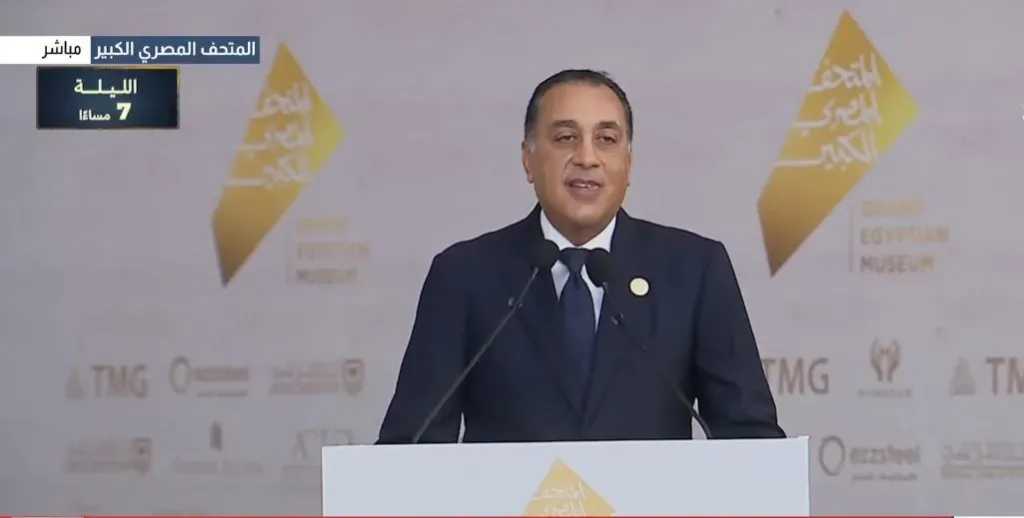 رئيس الوزراء: الرئيس السيسي وجه بضرورة إنهاء ”مشروع المتحف المصري الكبير” بأحسن صورة تُقدم مصر للعالم