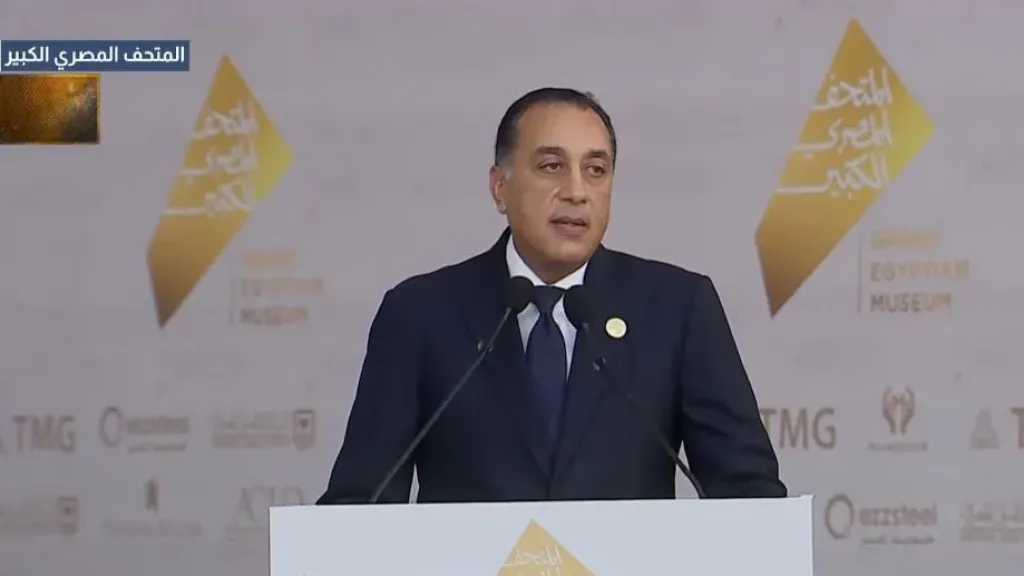 رئيس الوزراء: أشكر كل رجال القطاع الخاص الذين شاركوا في مشروع ”المتحف المصري الكبير”