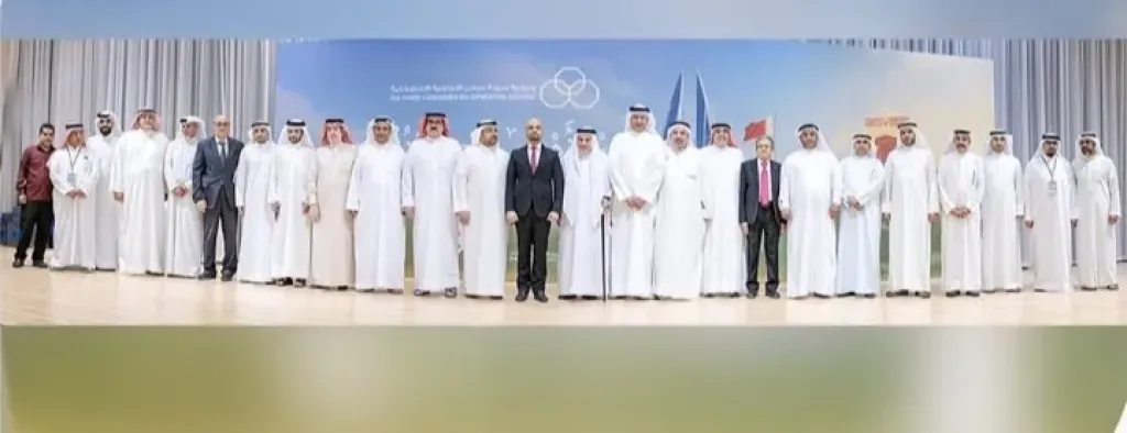 جمعية مدينة عيسى التعاونية الاستهلاكية بالبحرين تنظم حفلا لتكريم المتفوقين