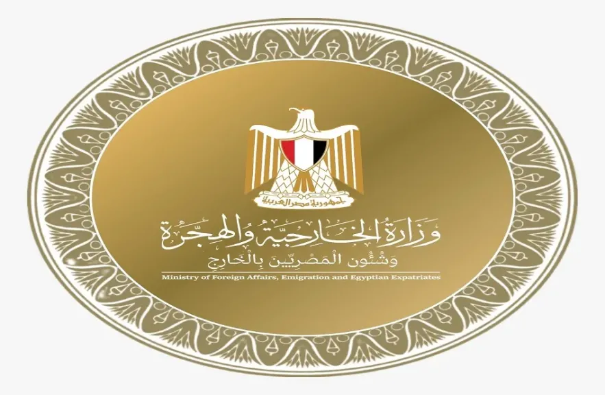 وزارة الخارجية تثمن حفاظ المجلس القومي لحقوق الإنسان على التصنيف في الفئة أ