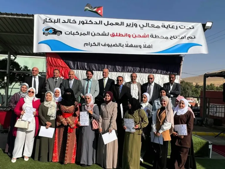 افتتاح محطة شحن مركبات كهربائية لتعاونية لواء الهاشمية بالأردن