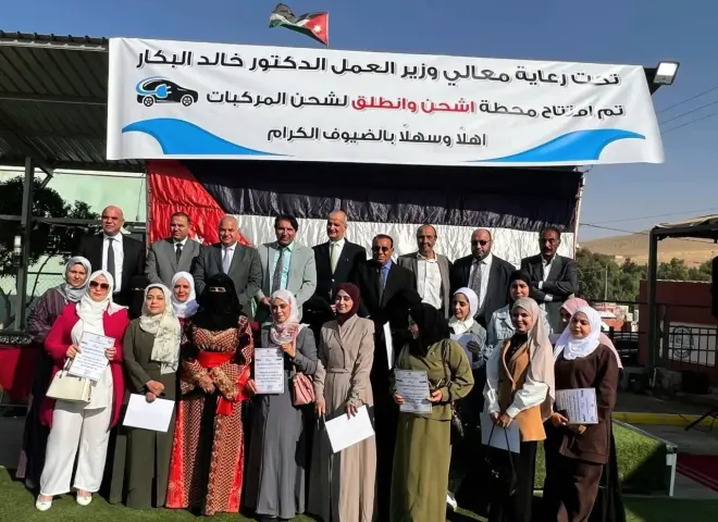 افتتاح محطة شحن مركبات كهربائية لتعاونية لواء الهاشمية بالأردن