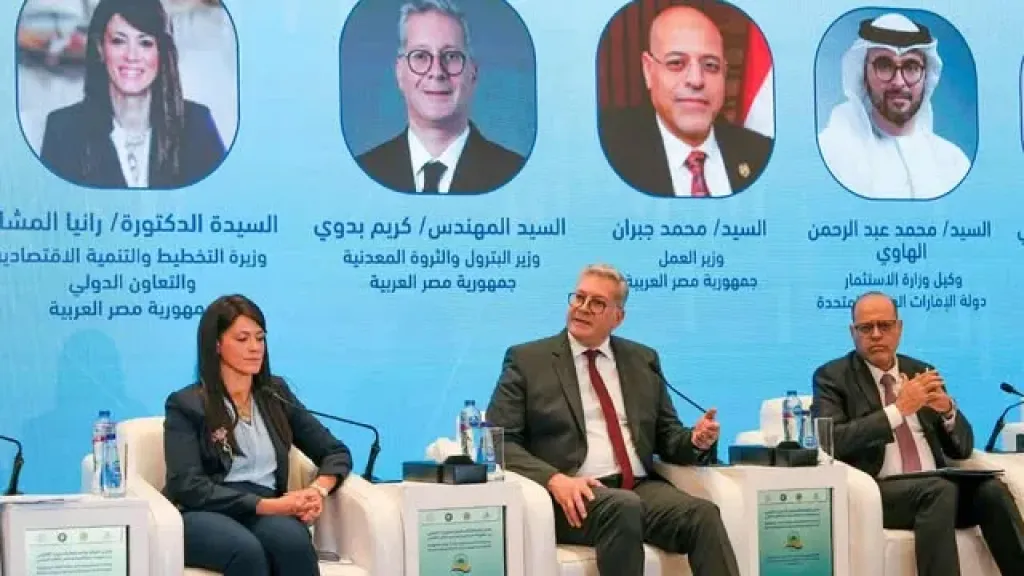 وزير البترول يشارك في منتدى التجارة والاستثمار المصري الخليجي