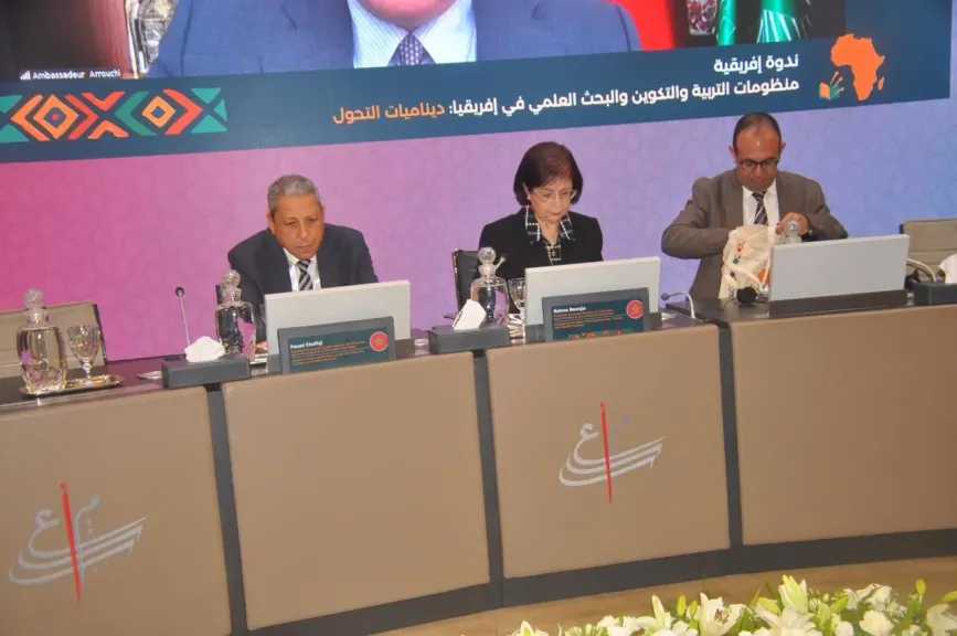 بوابة ”التعاونيات المصرية” تشارك فعاليات الندوة الإفريقية حول منظومات التربية والتكوين والبحث العلمى بالمغرب