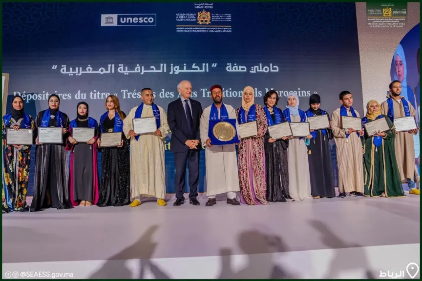 اختتام فعاليات النسخة الثالثة من برنامج ” الكنوز الحرفية المغربية” بالرباط