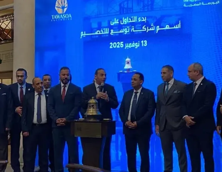 رئيس البورصة: عدد الشركات المقيدة في سوق المشروعات الصغيرة والمتوسطة يُسجل 22 شركة