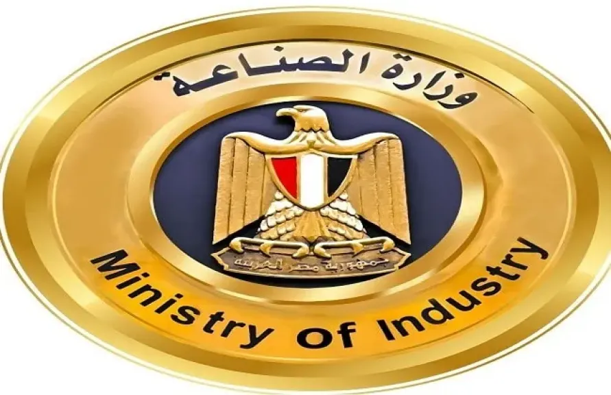 تيسيرات جديدة للمشروعات الصناعية المتعثرة يسري تطبيقها حتى هذا الموعد | تفاصيل