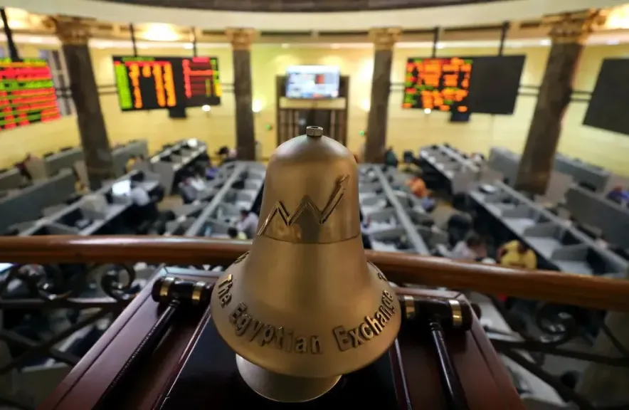 «الشاركس» يتقدمون بعرض استحواذ في البورصة المصرية