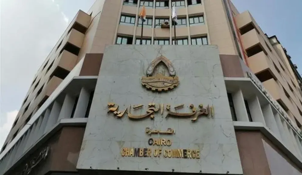 ”تجارية القاهرة” تدعو منتسبيها الالتزام بقانون العمل الجديد وتوفيق أوضاع العمالة بالحد الأدنى للأجور