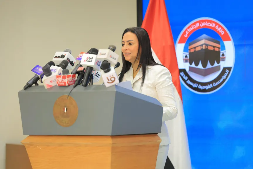 وزيرة التضامن الاجتماعي تشهد إجراء القرعة الإلكترونية لاختيار 12 ألف حاج من المتقدمين لحج الجمعيات الأهلية لموسم 1447هـ- 2026م