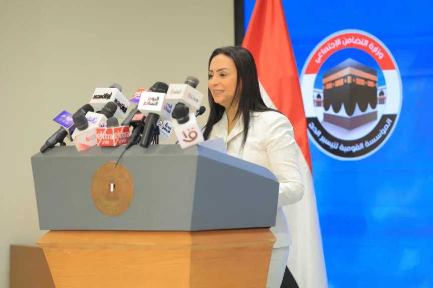 وزيرة التضامن الاجتماعي تشهد إجراء القرعة الإلكترونية لاختيار 12 ألف حاج من المتقدمين لحج الجمعيات الأهلية لموسم 1447هـ- 2026م