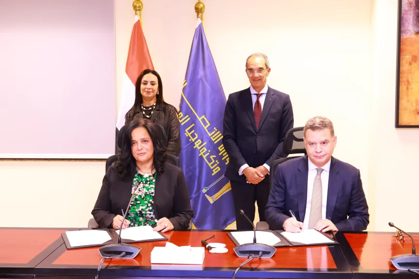 ”التضامن” والاتصالات توقعان بروتوكول تعاون لتدريب ذوى الاضطرابات العصبية