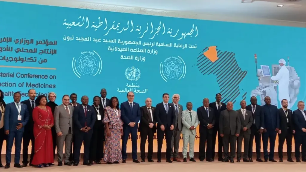 وزير قطاع الأعمال العام يشهد ختام أعمال المؤتمر الوزاري الإفريقي حول إنتاج الأدوية بالجزائر