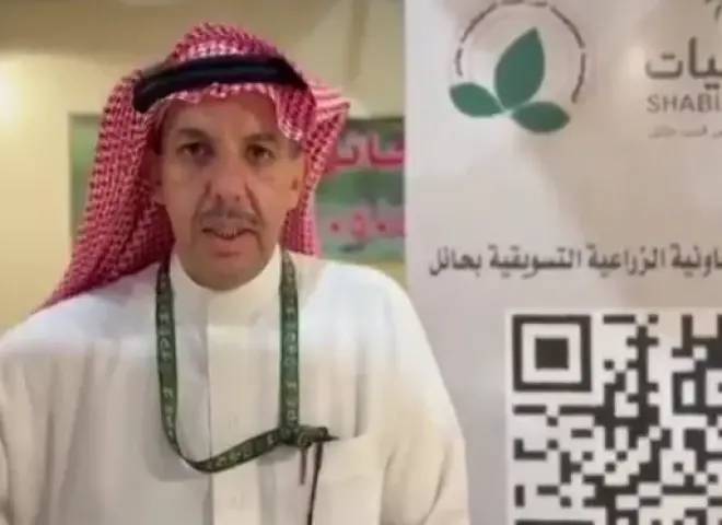 الجمعية التعاونية الزراعية التسويقية  بحائل تشارك فى ”مهرجان التمور”