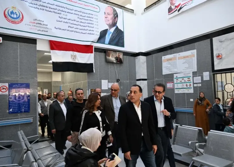 مدبولي: مشروعات «حياة كريمة» في القطاع الصحي تُجسد اهتمام الدولة بتحقيق الرعاية الصحية الشاملة للمواطنين|صور