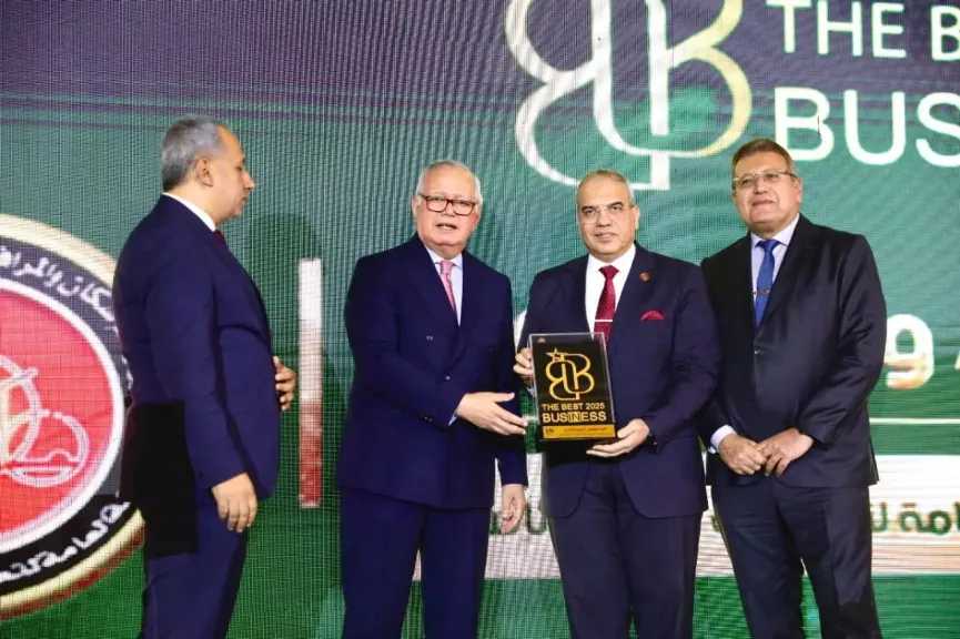 الاتحاد العام للمستثمرين الأفرو - آسيوى يكرم ” وليد البارودى”