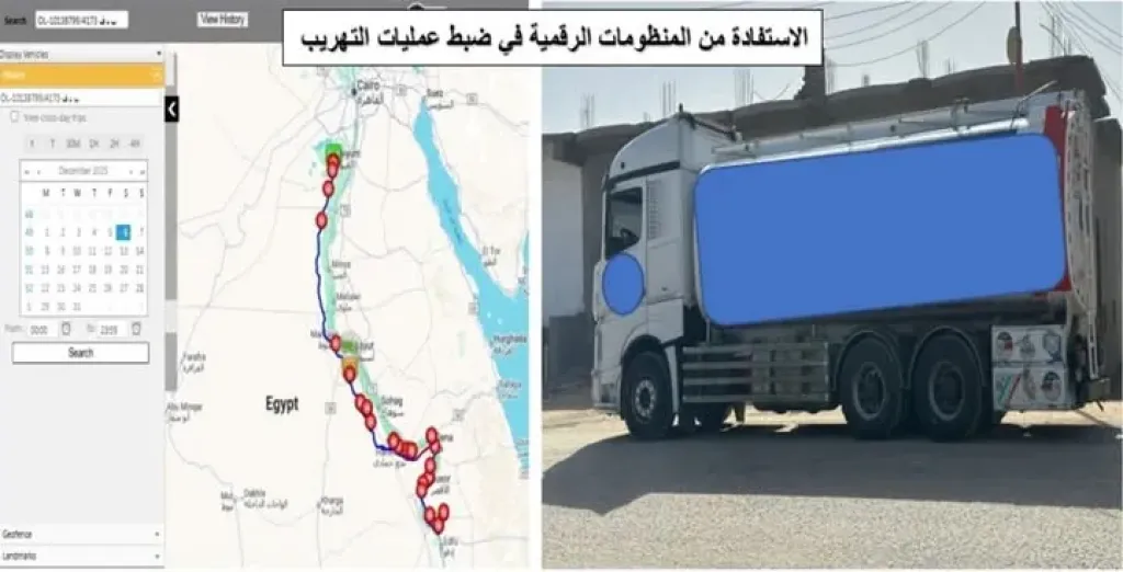 ضبط محطة وقود تلاعبت بأكثر من 5 ملايين لتر من منتجات السولار والبنزين