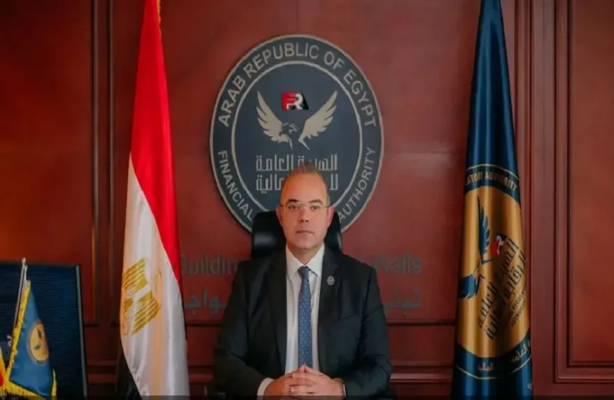 الرقابة المالية: منح البورصة المصرية رخصة تداول المشتقات نهاية يناير المقبل