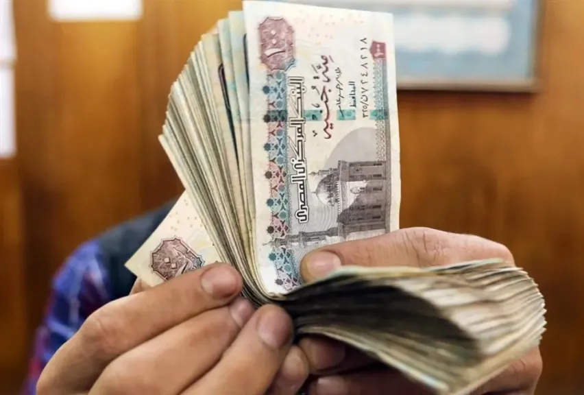 موعد صرف آخر مرتب في عام 2025 بالدرجات الوظيفية