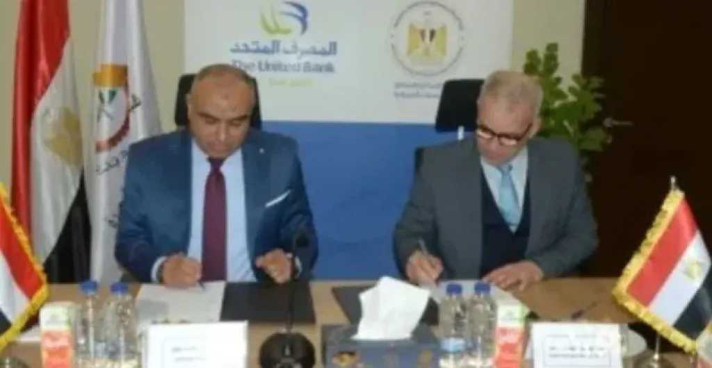 لأول مرة.. الإسكان تطرح أراض ووحدات سكنية للأفراد بنظام التمويل العقارى