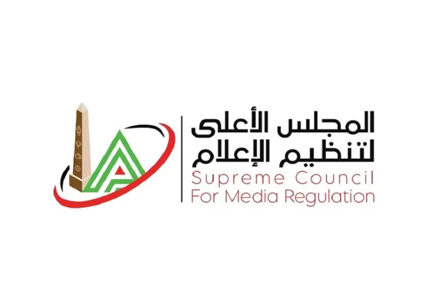 لجنة ضبط أداء الإعلام الرياضي: تغطية ”الأمم الإفريقية” يجب أن تستند على الأكواد الإعلامية