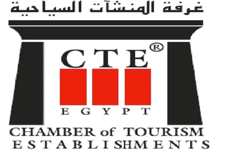 تحذير للمنشآت والمطاعم السياحية بخصوص بيانات العاملين