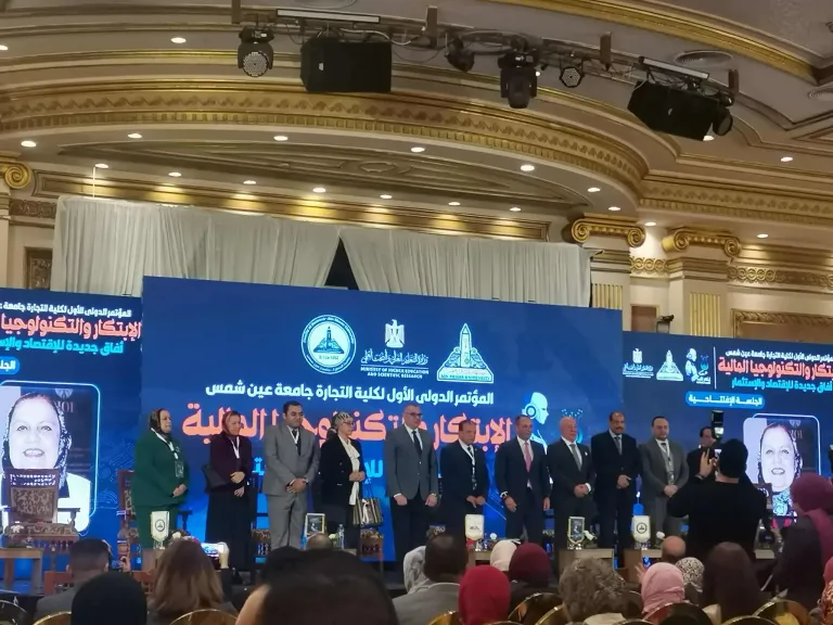 نائب رئيس البنك الأهلي المصري: الذكاء الاصطناعي شريك إستراتيجي في تطوير العنصر البشري