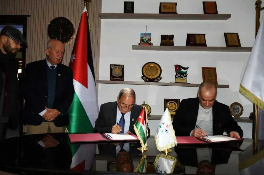 مذكرة تعاون بين ”التعاونية الأردنية” وجمعية التغير المناخى