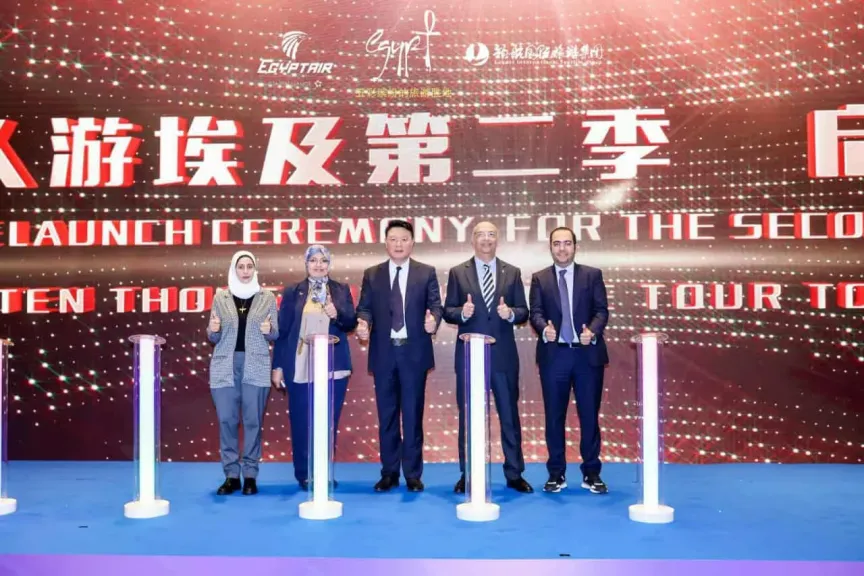 تحرك مصري من قلب الصين لاقتناص تدفقات سياحية جديدة