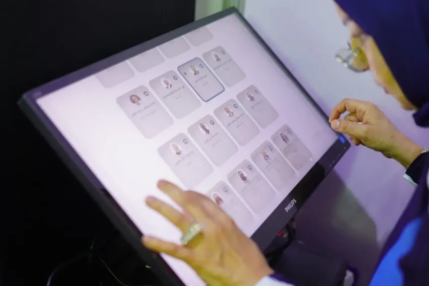 رانيا المشاط: منظومة التصويت الإلكتروني إحدى الركائز الأساسية لخطة التحول الرقمي الشامل