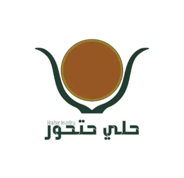 تعاونية الحلى والحرف اليدوية بالأقصر ”حتحور” تهنئ شعب المحافظة بالعيد القومى وتشكر ”القومى” للمرأة