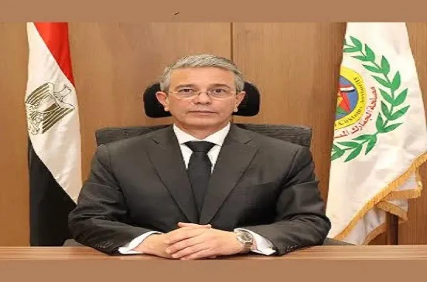 رئيس مصلحة الجمارك: منظومة «ACI» تخفض زمن الإفراج الجمركي جوًا