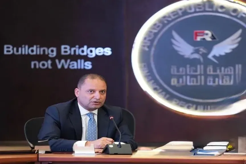 رئيس الوزراء يصدر قرارًا بتعيين ثلاثة مساعدين لرئيس الهيئة العامة للرقابة المالية