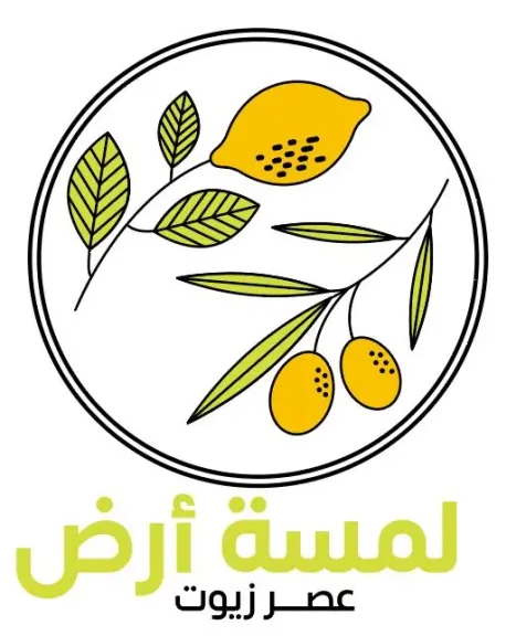 الجمعية التعاونية النسائية لعصر وتصنيع الزيوت الطبيعية بالأقصر .. نجم جديد  يسطع فى سماء التعاونيات الإنتاجية