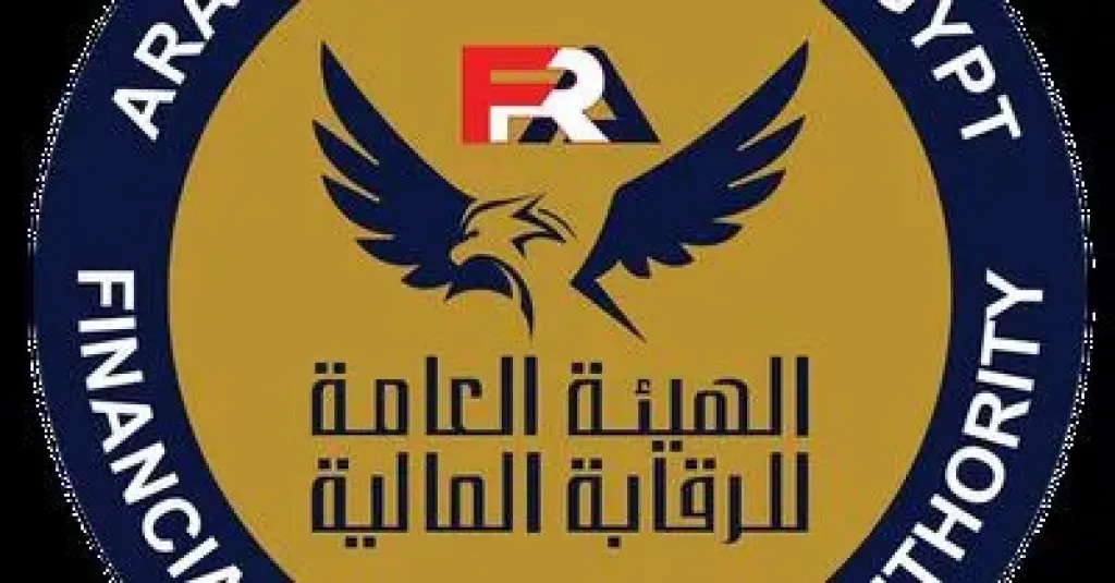 الرقابة المالية تُطلق أول شبكة مدفوعات رقمية متكاملة للقطاع المالي غير المصرفي