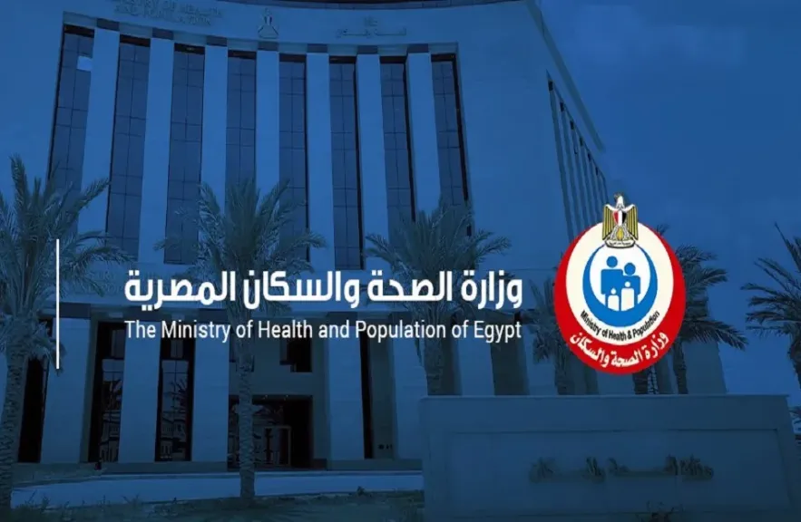 الصحة: الخط الساخن 100% استجابة لأكثر من 41 ألف اتصال خلال 2025