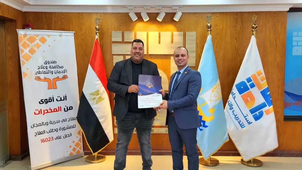 تكريم ”مصطفى صبرى” مدير إدارة الجمعيات التعاونية بكفر الشيخ