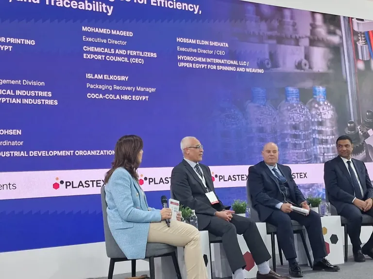 مجيد: البلاستيك المصري يمتلك ميزات تنافسية عالمية