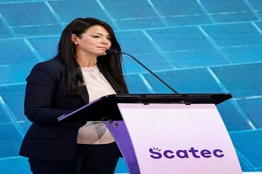 المشاط: «سكاتك» نموذج للشراكة الاستراتيجية بين مصر والاتحاد الأوروبي