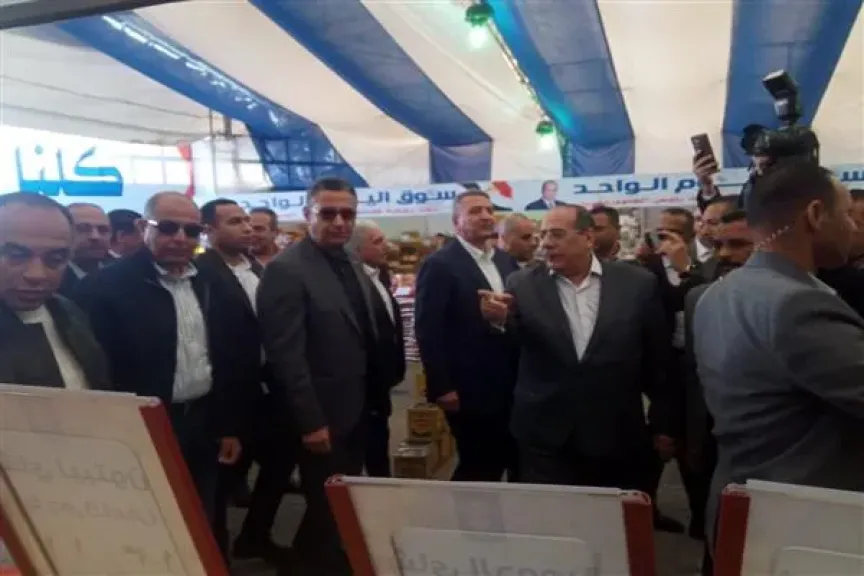 «القابضة للصناعات الغذائية»: تخفيضات تصل إلى 25% في سوق اليوم الواحد بالمنيا