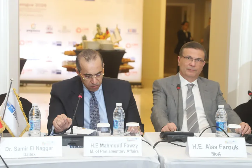 وزيرا الزراعة والشئون النيابية يشاركان في جلسة نقاشية رفيعة المستوى لتعزيز التعاونيات الزراعية المصرية الألمانية