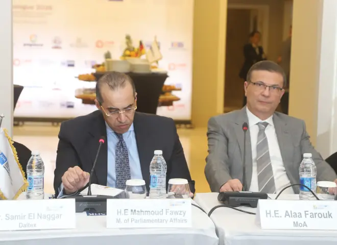 وزيرا الزراعة والشئون النيابية يشاركان في جلسة نقاشية رفيعة المستوى لتعزيز التعاونيات الزراعية المصرية الألمانية