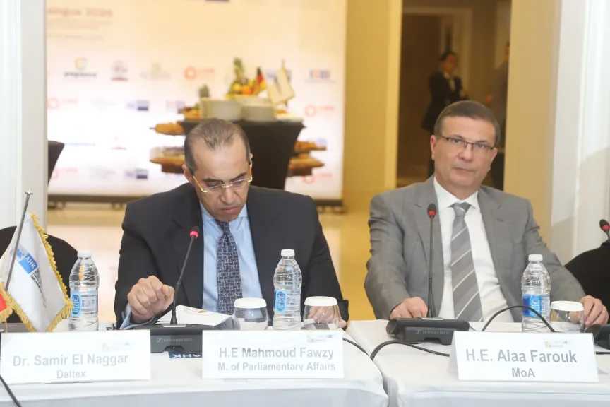 وزيرا الزراعة والشئون النيابية يشاركان في جلسة نقاشية رفيعة المستوى لتعزيز التعاونيات الزراعية المصرية الألمانية