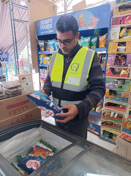 45 مأمورية رقابية على السلاسل التجارية لضمان الالتزام باشتراطات سلامة الغذاء